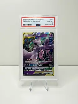 2023 Pokemon CSM2b CS Mewtwo & Mew GX Tag Team #034/150 RR PSA 10 - Image 1