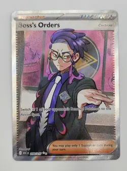 Pokemon Boss's Orders Corbeau ASC 256/217 Ultra Rare Full Art Holo Trainer - Image 1