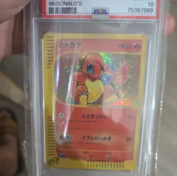 Pokemon 2002 Charmander McDonald's Japanese Holo Promo #004 PSA 10 Gem Mint - Image 2