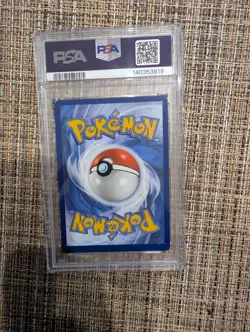 2025 POKEMON PRISMATIC EVOLUTIONS SPECIAL ILLUSTRATION RARE VAPOREON EX PSA 8 - Image 2