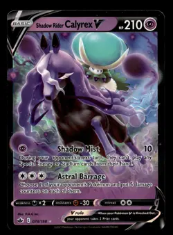 Shadow Rider Calyrex V 074/198 Chilling Reign Pokemon NM - Image 1