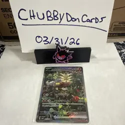 Gouging Fire EX 093/071 Special Art Rare Wild Force Pokemon Japanese NM - Image 1