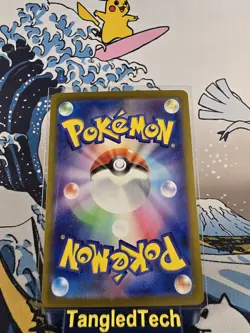Pokemon Clobbopus 072/064 AR sv7a Paradise Dragona Japanese Full Art Near Mint - Image 2