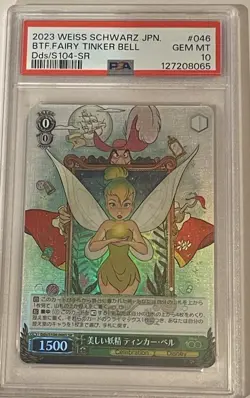 2023 WEISS SCHWARZ JPN DISNEY100 SR #046 BEAUTIFUL FAIRY TINKER BELL PSA 10 - Image 1