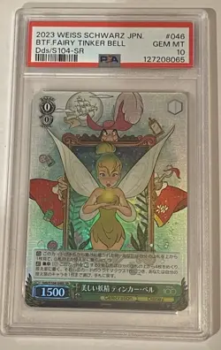 2023 WEISS SCHWARZ JPN DISNEY100 SR #046 BEAUTIFUL FAIRY TINKER BELL PSA 10 - Image 2