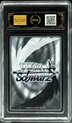 Weiss Schwarz.JPN Anya, Energetic Girl SPY×FAMILY SPY/S106-035 PCG 10 PRISTINE - Image 2