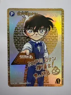 【Near Mint】Detective Conan Secret Signature Conan Edogawa 001 Japanese - Image 1