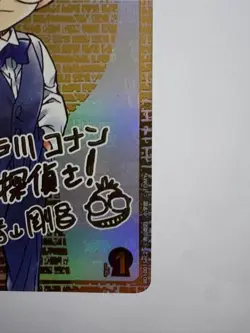 【Near Mint】Detective Conan Secret Signature Conan Edogawa 001 Japanese - Image 5