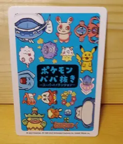 2019 Pikachu Pokemon Old Maid Japanese Blue Back Promo Playing Card NM - Image 2