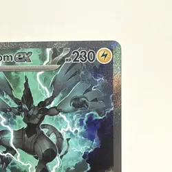Zekrom EX Black Bolt Pokemon TCG Card 166/086 English Edition - Image 3