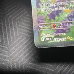 Pokemon Serperior EX Special Illustration Rare Full Art Holo Card 320 HP 164/086 - Image 5