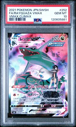 Pokemon Rayquaza VMAX Climax Japanese Character #252 PSA 10 Gem Mint Card - Image 1