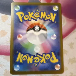 Pokemon Sprigatito Promo Regular Card 017/M-P M-P Promotional Japanese 2025 - Image 2