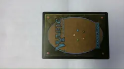 Mtg Chronicle of Victory - Image 2