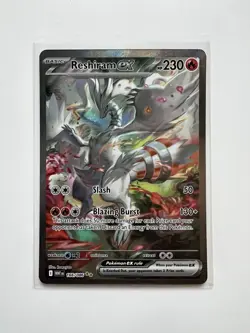 Pokemon Reshiram ex Mint SIR 166/086 Full Art SV White Flare 2025 - Image 1