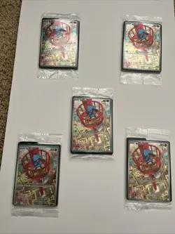 (5) Riolu 010 Me: Mega Evolution Holo SEALED PROMOS Full Art Pokemon Cards - Image 1