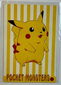 DRAGONITE RISES Pocket Monsters Pokemon Japanese Anime Vending Prism Sticker NM - Image 2