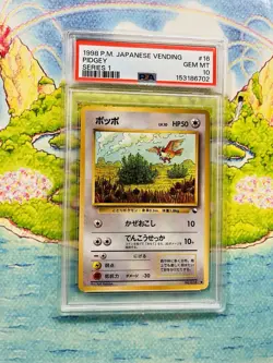 Pokemon Japanese Vending Series 1 Pidgey #16 PSA 10 GEM MINT - Image 1