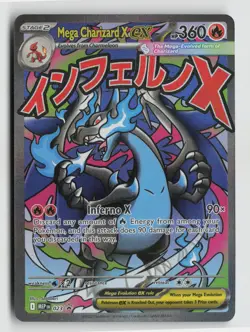 Pokemon - Mega Charizard X ex - 023 ME: Mega Evolution Promo - Promo - NM - Image 1