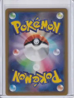 Gardevoir - Character Rare S11a: Incandescent Arcana 072/068 NM - Image 2