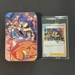 Pokemon TCG: Trainer Collection Gift Box Leon Charizard Tin Sleeves Sealed Promo - Image 1