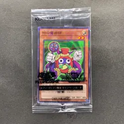 NEW Time Wizard 711D-JP004 Normal Parallel Rare Seven Eleven 2024 YuGiOh 400 - Image 1