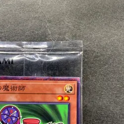 NEW Time Wizard 711D-JP004 Normal Parallel Rare Seven Eleven 2024 YuGiOh 400 - Image 3