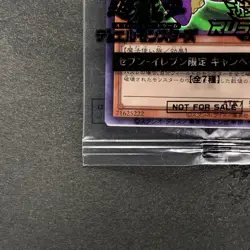 NEW Time Wizard 711D-JP004 Normal Parallel Rare Seven Eleven 2024 YuGiOh 400 - Image 4