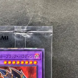 NEW Dark Paladin 711C-JP003 Normal Parallel Rare YuGiOh 760 - Image 3