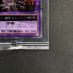 NEW Dark Paladin 711C-JP003 Normal Parallel Rare YuGiOh 760 - Image 5