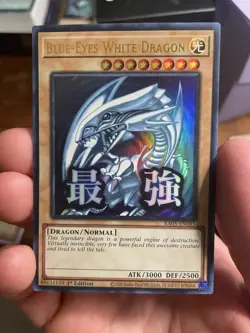 YuGiOh Konami Blue-Eyes White Dragon 1st Edition Ultra Rare RA05-EN085 Mint - Image 5