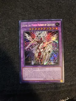 1X NM Nerva the Power Patron of Creation - DUAD-EN033 - Secret Rare 1st Edition - Image 1