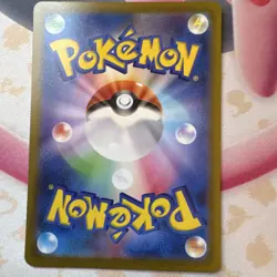 Pokemon Clauncher Art Rare Holo Card 083/078 Sv1v Violet Ex Japanese 2023 - Image 2