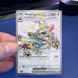 POKEMON SHROUDED FABLE ULTRA RARE CARDS - Image 1