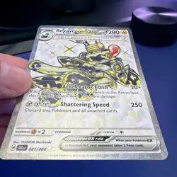 POKEMON SHROUDED FABLE ULTRA RARE CARDS - Image 2