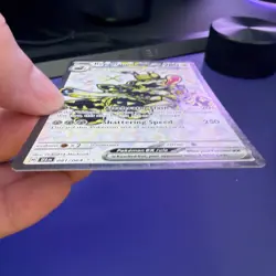 POKEMON SHROUDED FABLE ULTRA RARE CARDS - Image 3