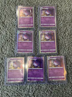 Gengar 023/071 S10a: Dark Phantasma Holo (Japanese) Pokemon Lot 7 Cards - Image 1