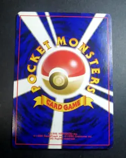 Togepi 175 ANA All Nippon Airways 2000 Promo Japanese Pokemon Card - Image 4