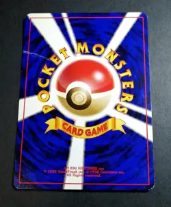 Pokemon Card Japanese Charmander No. 004 Vending Series 1 Glossy - Image 3