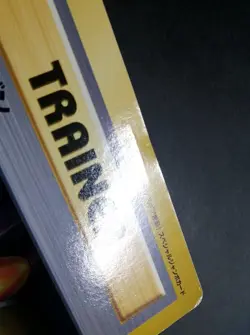 LAWRENCE III Japanese CoroCoro Movie Promo JUMBO/OVERSIZED 1999 - Pokemon Card - Image 2