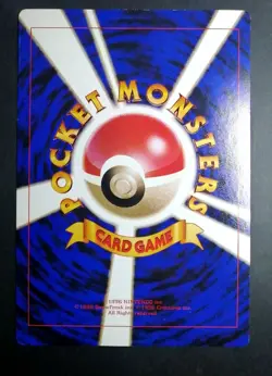 LAWRENCE III Japanese CoroCoro Movie Promo JUMBO/OVERSIZED 1999 - Pokemon Card - Image 3