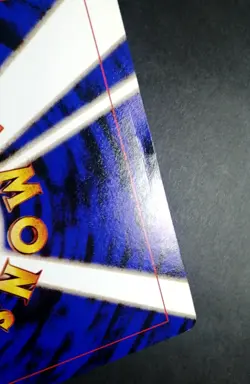 LAWRENCE III Japanese CoroCoro Movie Promo JUMBO/OVERSIZED 1999 - Pokemon Card - Image 4