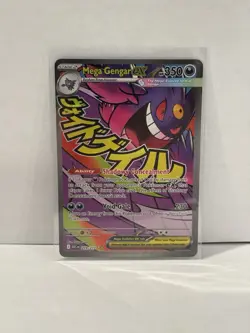 2026 Pokemon Ascended Heroes Lot Of 5 Cards Gengar Attack Rare - Image 2