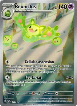 Pokemon TCG Reuniclus 212 Sv: Scarlet & Violet Promo Cards Holo NM - Image 1