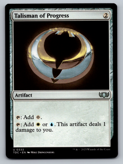 Talisman of Progress U 0333 Tarkir: Dragonstorm Regular - Image 1