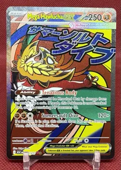 Mega Hawlucha ex 268/217 - Pokemon TCG - Ascended Heroes Mega Attack Rare Holo - Image 1
