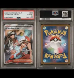 2023 Pokemon SV1S JP Team Star Grunt PSA 10 - Image 2