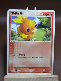HP Pokemon Torchic 003/019 Torchic Deck Japanese - Image 1