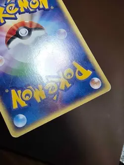 HP Pokemon Torchic 003/019 Torchic Deck Japanese - Image 3