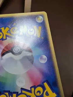 HP Pokemon Torchic 003/019 Torchic Deck Japanese - Image 4